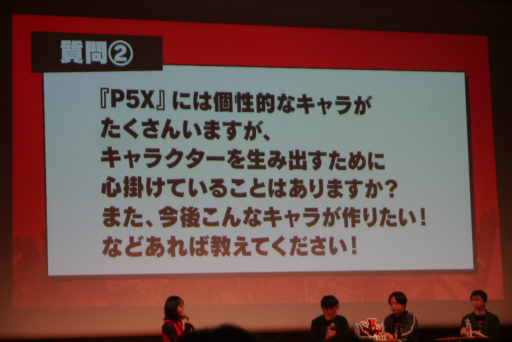 画像ギャラリー No.064のサムネイル画像 / 「ペルソナ５: The Phantom X」配信1周年を記念したファンイベントをレポート。北里基良のASMR制作も発表されて盛り上がった会場の様子をお届け