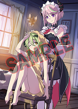 画像ギャラリー No.031のサムネイル画像 / 「グリム・ガーディアンズ サーヴァント・オブ・ザ・ダーク」，2025年3月27日にDL版を発売。PS5/Switch向けパッケージ版も登場
