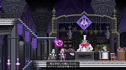 画像ギャラリー No.010のサムネイル画像 / 「グリム・ガーディアンズ SotD」，第4弾アップデートを実施。家臣たちにサポート機能やサブイベントを追加。新たなサブウェポンも登場