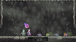 画像ギャラリー No.011のサムネイル画像 / 「グリム・ガーディアンズ SotD」，第4弾アップデートを実施。家臣たちにサポート機能やサブイベントを追加。新たなサブウェポンも登場