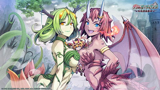 画像ギャラリー No.002のサムネイル画像 / 発売延期となっていたXbox Series X|S/One版「グリム・ガーディアンズ サーヴァント・オブ・ザ・ダーク」，6月5日にリリース決定