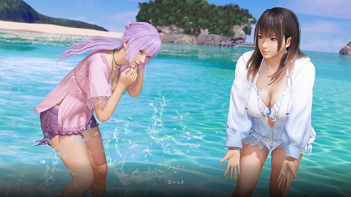 画像ギャラリー No.002のサムネイル画像 / ビーチで「水かけっこ」や「手押し相撲」などを楽しめる。「Venus Vacation PRISM」，ミニゲーム情報などを一部公開