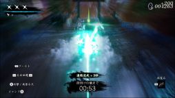 画像ギャラリー No.005のサムネイル画像 / ハイスピード×爽快ランアクション「朱鴉〜AKEGARASU〜 Journey to the Underworld」デモ版を配信開始。最愛の女性を救うため,前へと進む