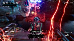 朱鴉〜AKEGARASU〜 Journey to the Underworld