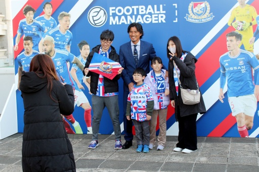 画像ギャラリー No.005のサムネイル画像 / 日産スタジアムに「Football Manager 25」特設ブース出展。元日本代表，横浜F・マリノスOBの中澤佑二さんがサッカーゲームの楽しみ方を語る
