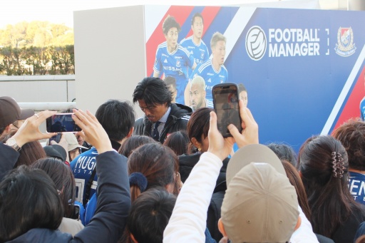 画像ギャラリー No.007のサムネイル画像 / 日産スタジアムに「Football Manager 25」特設ブース出展。元日本代表，横浜F・マリノスOBの中澤佑二さんがサッカーゲームの楽しみ方を語る