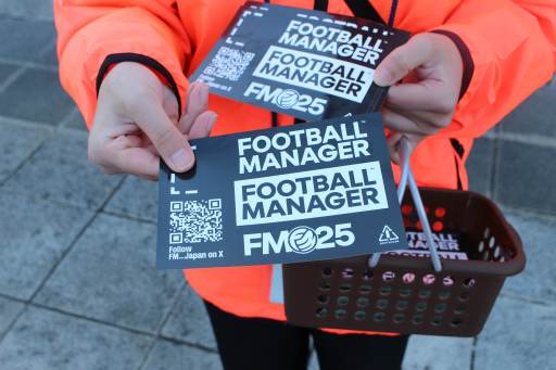 画像ギャラリー No.011のサムネイル画像 / 日産スタジアムに「Football Manager 25」特設ブース出展。元日本代表，横浜F・マリノスOBの中澤佑二さんがサッカーゲームの楽しみ方を語る