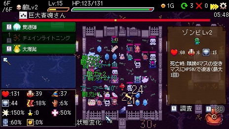 画像ギャラリー No.010のサムネイル画像 / 運と戦略のローグライトゲーム「Slot & Dungeons」早期アクセス版をSteamで配信。火山や海底神殿ステージに，7段階の難度で挑戦できる
