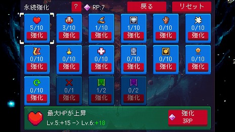 画像ギャラリー No.011のサムネイル画像 / 運と戦略のローグライトゲーム「Slot & Dungeons」早期アクセス版をSteamで配信。火山や海底神殿ステージに，7段階の難度で挑戦できる