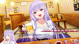 画像ギャラリー No.009のサムネイル画像 / 「なつめ繚乱 -ハイスペ脳筋妖狐の恋愛奇譚-」,ストアページを公開。妖狐・紙代なつめと共に妖怪退治に挑むノベルゲーム
