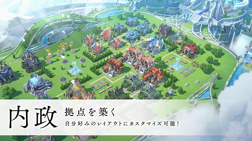 画像ギャラリー No.005のサムネイル画像 / スクエニ，PC/スマホ向け新作ストラテジックRPG「エンバーストーリア」を発表。事前登録受付も本日開始