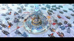 画像ギャラリー No.008のサムネイル画像 / スクエニ，PC/スマホ向け新作ストラテジックRPG「エンバーストーリア」を発表。事前登録受付も本日開始
