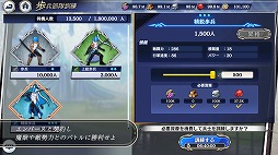 画像ギャラリー No.002のサムネイル画像 / 「エンバーストーリア」ゲームサイクルを紹介する最新トレイラーを公開。攻略の要衝「原罪/反逆の泉」など各コンテンツを解説