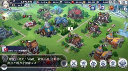 画像ギャラリー No.005のサムネイル画像 / 「エンバーストーリア」ゲームサイクルを紹介する最新トレイラーを公開。攻略の要衝「原罪/反逆の泉」など各コンテンツを解説