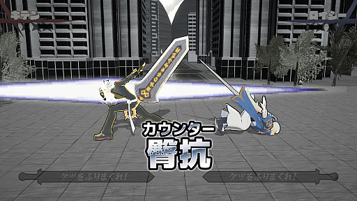 画像ギャラリー No.004のサムネイル画像 / 「ケツバトラー」,大型アップデート「シリーズ2」を配信。DLCキャラ「キデン」や新システム「シリアスゾーン」が登場