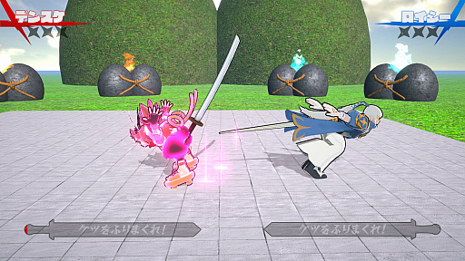 画像ギャラリー No.006のサムネイル画像 / 「ケツバトラー」,大型アップデート「シリーズ2」を配信。DLCキャラ「キデン」や新システム「シリアスゾーン」が登場