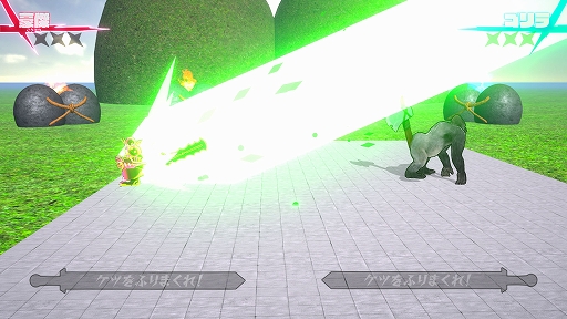画像ギャラリー No.007のサムネイル画像 / 「ケツバトラー」,大型アップデート「シリーズ2」を配信。DLCキャラ「キデン」や新システム「シリアスゾーン」が登場