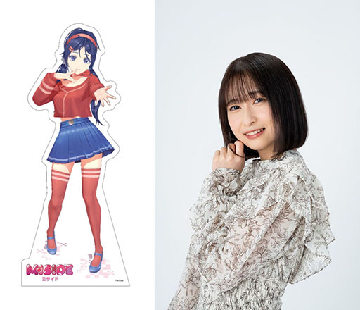 画像ギャラリー No.006のサムネイル画像 / 「POP UP SHOCHIKU GAMES」，8月15日から17日まで渋谷404 Storeにて開催。「MiSide」「ヨグ=ソトースの庭」のグッズ販売や試遊コーナーもあり