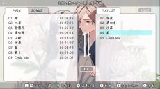 画像ギャラリー No.003のサムネイル画像 / 戦国時代を舞台に，男性2人の小さな絆を描く「ボイスコミック 立華の契」，10月24日に配信決定。キャストインタビューも収録