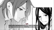 画像ギャラリー No.005のサムネイル画像 / 戦国時代を舞台に，男性2人の小さな絆を描く「ボイスコミック 立華の契」，10月24日に配信決定。キャストインタビューも収録