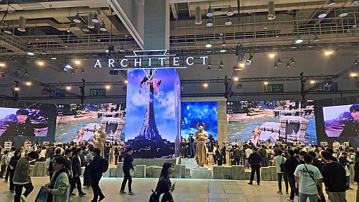 画像ギャラリー No.001のサムネイル画像 / 韓国らしいAAA級のMMORPG「Architect: Land of Exiles」を遊んだ。大冒険の時代，神の門に挑むは冒険者たち［G-STAR 2024］