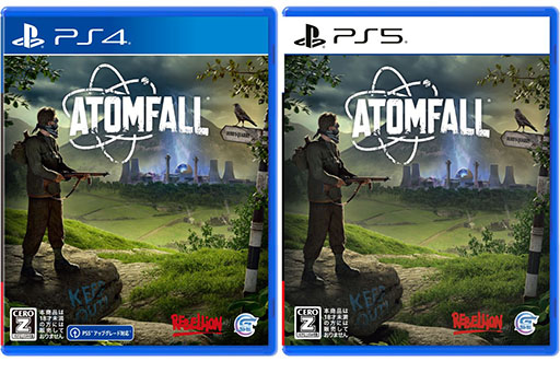 画像ギャラリー No.005のサムネイル画像 / 実際に起きた事故にインスパイアされたサバイバルACT「Atomfall」,PS5&PS4向け日本語版パッケージを4月17日に発売