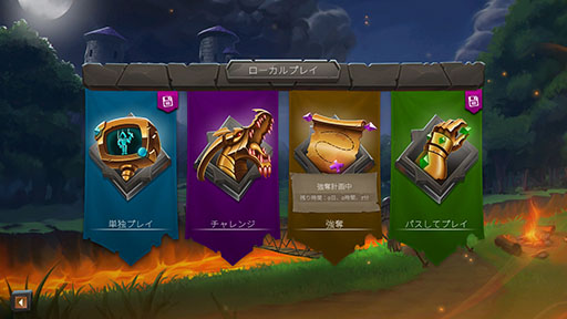 画像ギャラリー No.002のサムネイル画像 / デッキ構築ボードゲーム「Clank!」のデジタル版，本日Steamで発売。ドラゴンの巣穴に忍び込んで，アーティファクトを盗み出せ