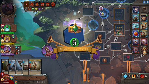 画像ギャラリー No.004のサムネイル画像 / デッキ構築ボードゲーム「Clank!」のデジタル版，本日Steamで発売。ドラゴンの巣穴に忍び込んで，アーティファクトを盗み出せ