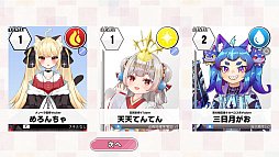 ぶいちゅ〜バトル登録者数じゃない!力で決める!