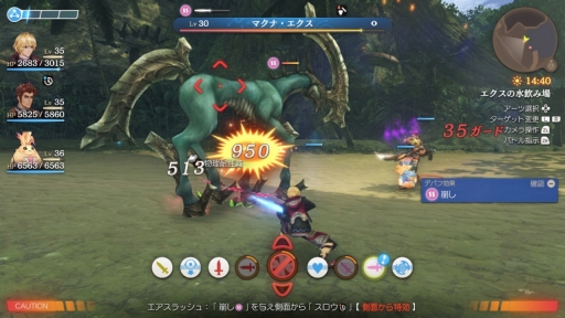 画像ギャラリー No.011のサムネイル画像 / 「ゼノブレイドクロス ディフィニティブエディション」発売まであと1か月。この機に歴代「ゼノブレイド」シリーズを振り返ってみよう