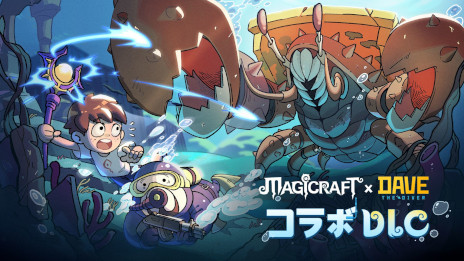 画像ギャラリー No.001のサムネイル画像 / 「マジッククラフト」，海洋ADV「デイヴ・ザ・ダイバー」とのコラボDLCを無料リリース。デイヴのコスチュームで，ダイオウイカとバトルしよう