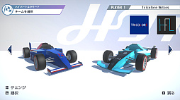 HTR: ハイパートルクレーシング