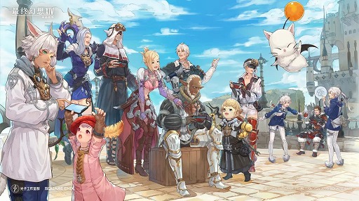 画像ギャラリー No.002のサムネイル画像 / 「ファイナルファンタジーXIV モバイル」，中国国内で正式リリース。エオルゼアでの冒険をスマホ向けにアレンジ