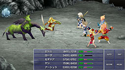 画像ギャラリー No.012のサムネイル画像 / 「FFIV（3D REMAKE）+」「FFIV: ジ・アフターイヤーズ+」，ゲームサブスク「Apple Arcade」で12月9日に配信開始