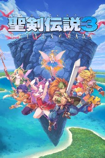 画像ギャラリー No.002のサムネイル画像 / 「ファイナルファンタジー」「聖剣伝説3 TRIALS of MANA」，Apple Arcadeで配信開始。ゲームパッド操作に対応
