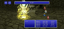 画像ギャラリー No.005のサムネイル画像 / 「ファイナルファンタジー」「聖剣伝説3 TRIALS of MANA」，Apple Arcadeで配信開始。ゲームパッド操作に対応
