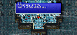 画像ギャラリー No.006のサムネイル画像 / 「ファイナルファンタジー」「聖剣伝説3 TRIALS of MANA」，Apple Arcadeで配信開始。ゲームパッド操作に対応