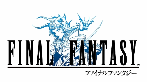 画像ギャラリー No.013のサムネイル画像 / 「ファイナルファンタジー」「聖剣伝説3 TRIALS of MANA」，Apple Arcadeで配信開始。ゲームパッド操作に対応