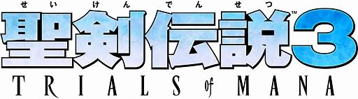 画像ギャラリー No.014のサムネイル画像 / 「ファイナルファンタジー」「聖剣伝説3 TRIALS of MANA」，Apple Arcadeで配信開始。ゲームパッド操作に対応