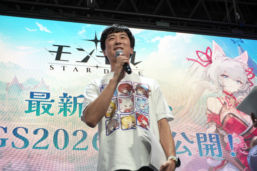 画像ギャラリー No.005のサムネイル画像 / 「モンギル：STAR DIVE」，DMM GAMES版を11月中にリリース予定。開発PDのイ・ドンジョ氏が登壇したステージをレポート［TGS2026］