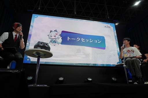 画像ギャラリー No.007のサムネイル画像 / 「モンギル：STAR DIVE」，DMM GAMES版を11月中にリリース予定。開発PDのイ・ドンジョ氏が登壇したステージをレポート［TGS2026］