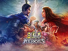 「三國志 HEROES」，Apple Arcade向けにリリース。将棋AIを手がけるHEROZが新たに開発したAIを相手に楽しめるターン制ボードゲーム