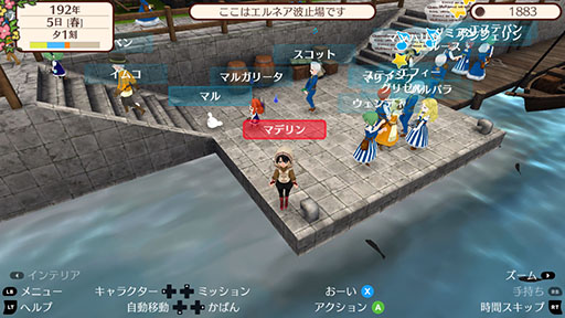 画像ギャラリー No.001のサムネイル画像 / PC版「ワールドネバーランド エルネア王国の日々」，Steamストアページを公開。3Dになった「ワーネバ」の最新作をPCで楽しめる