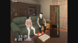 画像ギャラリー No.003のサムネイル画像 / カメラが映す過去の景色から思い出と遺品を回収するADV「遺品」，Steamストアページを公開