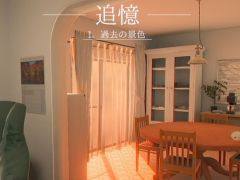 カメラが映す過去の景色から思い出と遺品を回収するADV「遺品」，Steamストアページを公開
