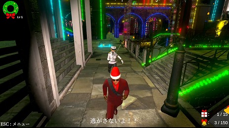 画像ギャラリー No.018のサムネイル画像 / サンタなのに見つかると逮捕される!? ステルス探索アクション「サンタさんの悩み事」Steamで配信開始。サンタの衣装をカスタマイズ可能