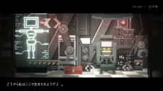 画像ギャラリー No.005のサムネイル画像 / 静まり返った世界を自由に探索し，記憶を取り戻していく。終末ドット絵ナラティブADV「人のいない世界に」，体験版を7月11日18：00に公開
