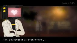 画像ギャラリー No.009のサムネイル画像 / 静まり返った世界を自由に探索し，記憶を取り戻していく。終末ドット絵ナラティブADV「人のいない世界に」，体験版を7月11日18：00に公開