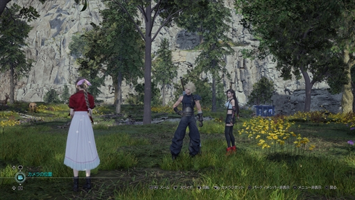画像ギャラリー No.021のサムネイル画像 / ［プレイレポ］「FINAL FANTASY VII REBIRTH」がPCプラットフォームに登場。プレイヤーごとの好みの環境で広大なFFVIIの冒険を楽しめる