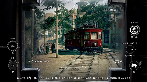 画像ギャラリー No.018のサムネイル画像 / 「STRANGER THAN HEAVEN」,福岡・小倉や広島・呉,大阪・ミナミのゲームプレイ映像を公開。“ショービズ”の詳細も明らかに
